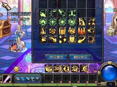 还让其在积 还让其在积