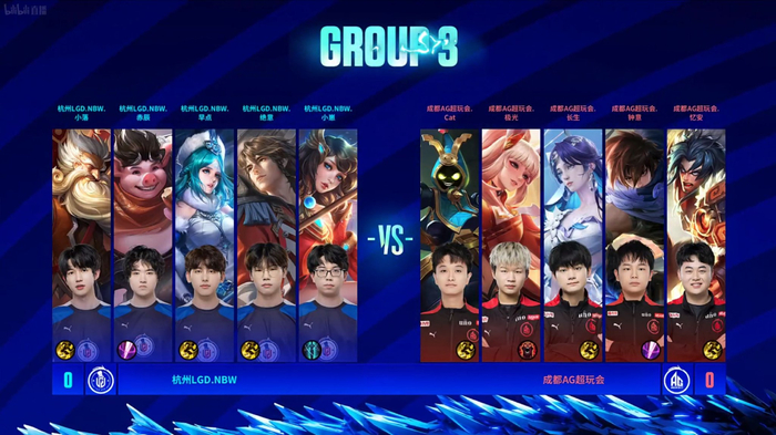 队的需求契 队的需求契