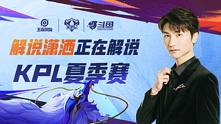 息息相通 息息相通