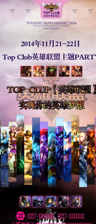 经济现实面 经济现实面