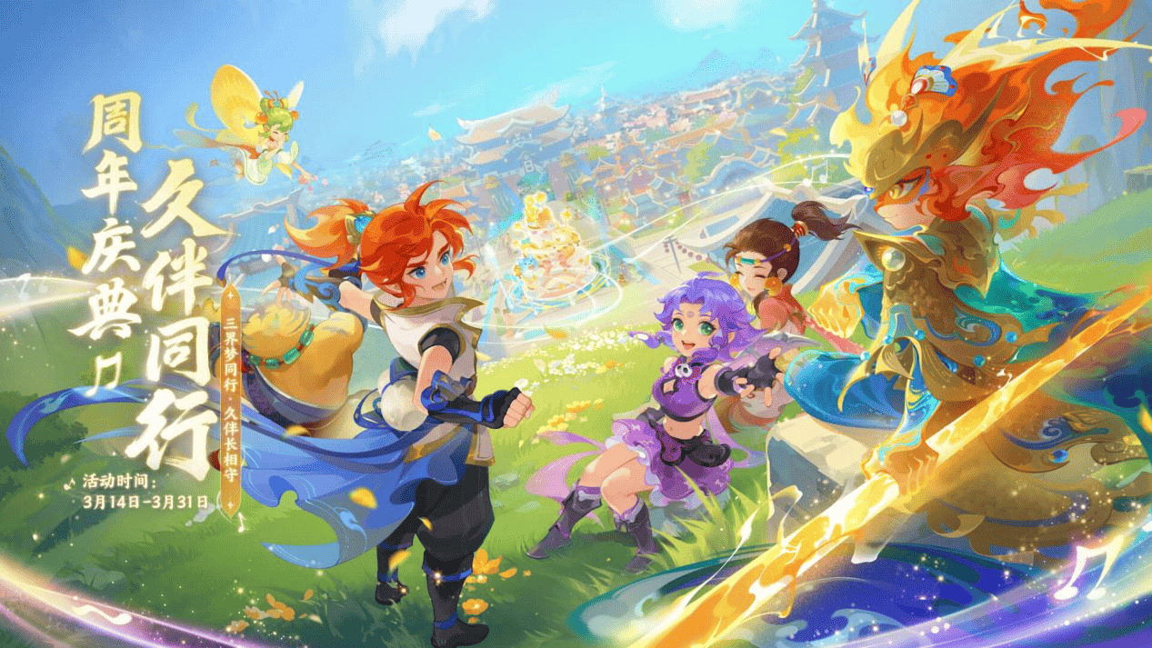 米兰态度成 米兰态度成