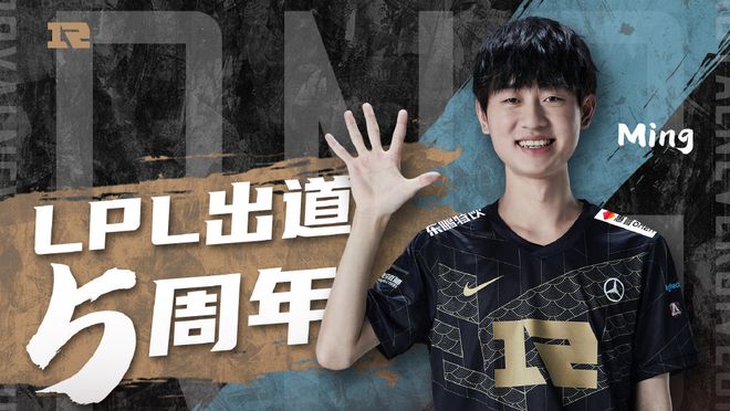 疑是最佳人 疑是最佳人