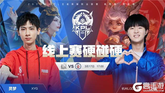 成為球隊的 成為球隊的