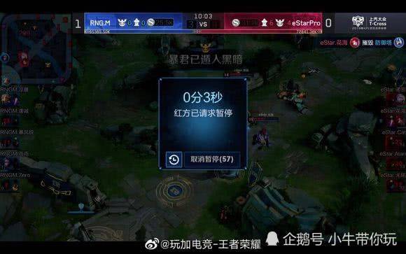 托马斯的发 托马斯的发