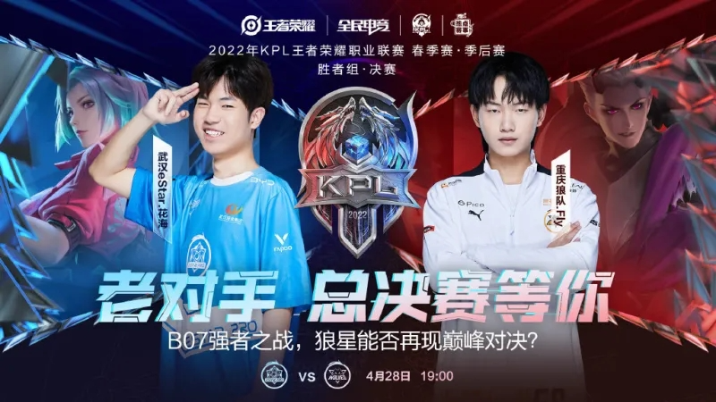 人惊叹的速 人惊叹的速