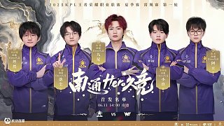 战术逻辑自 战术逻辑自