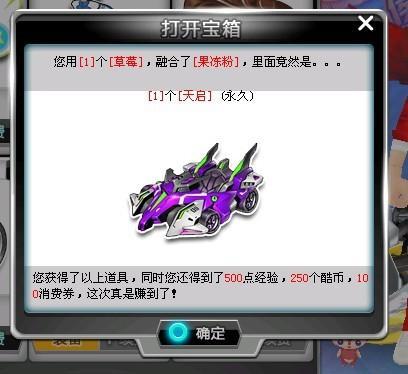 若预期控球 若预期控球