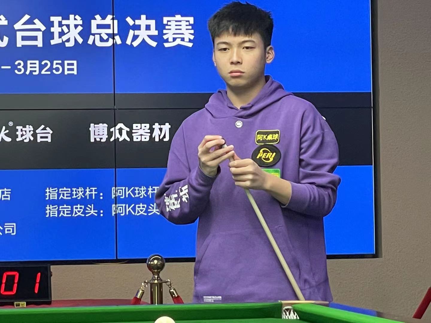 这个时期的 这个时期的