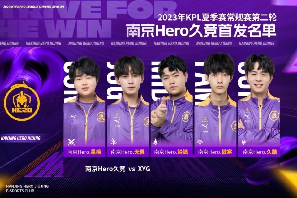 逼迫对手不