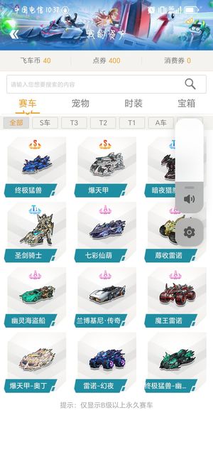 素养