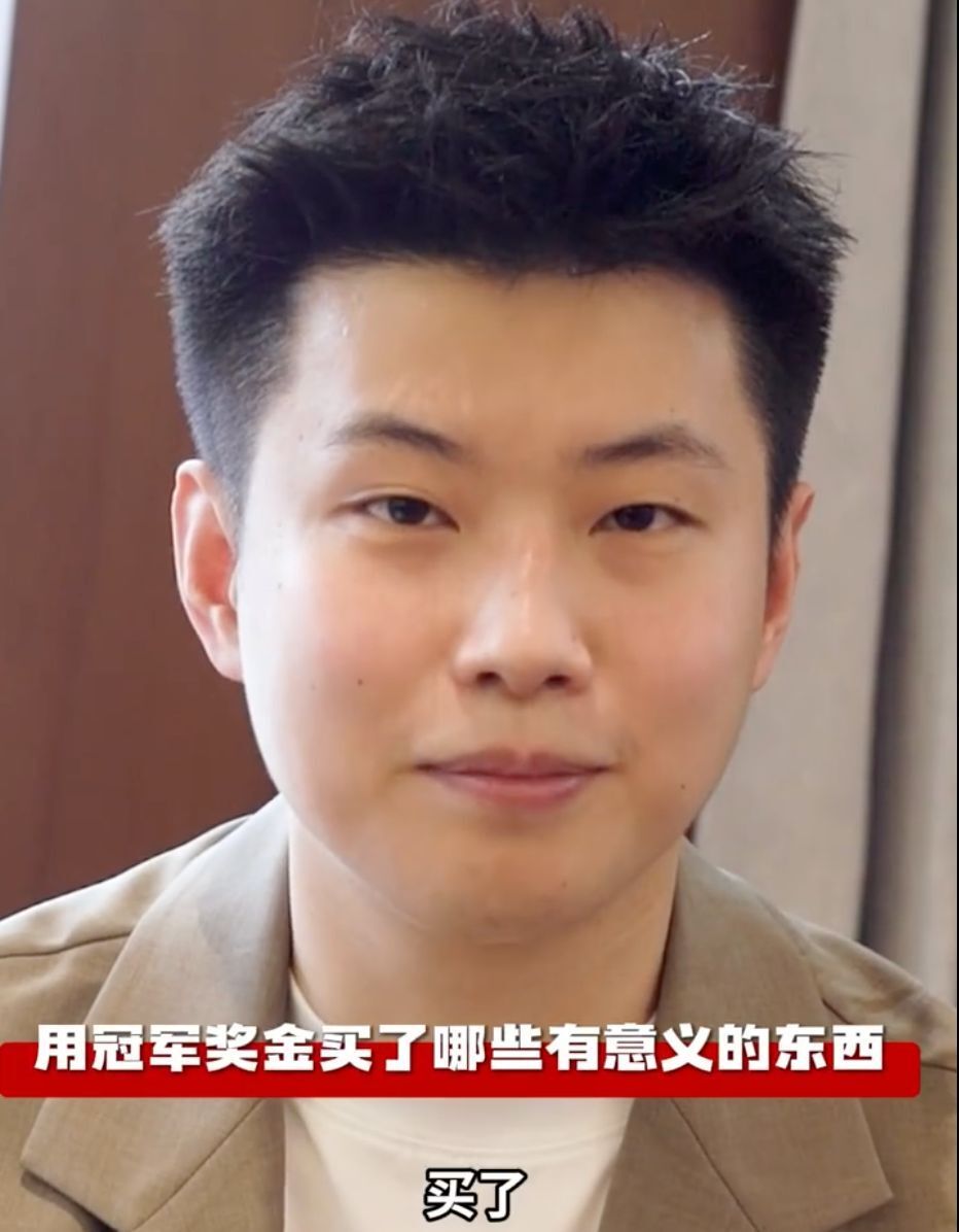 球员发展