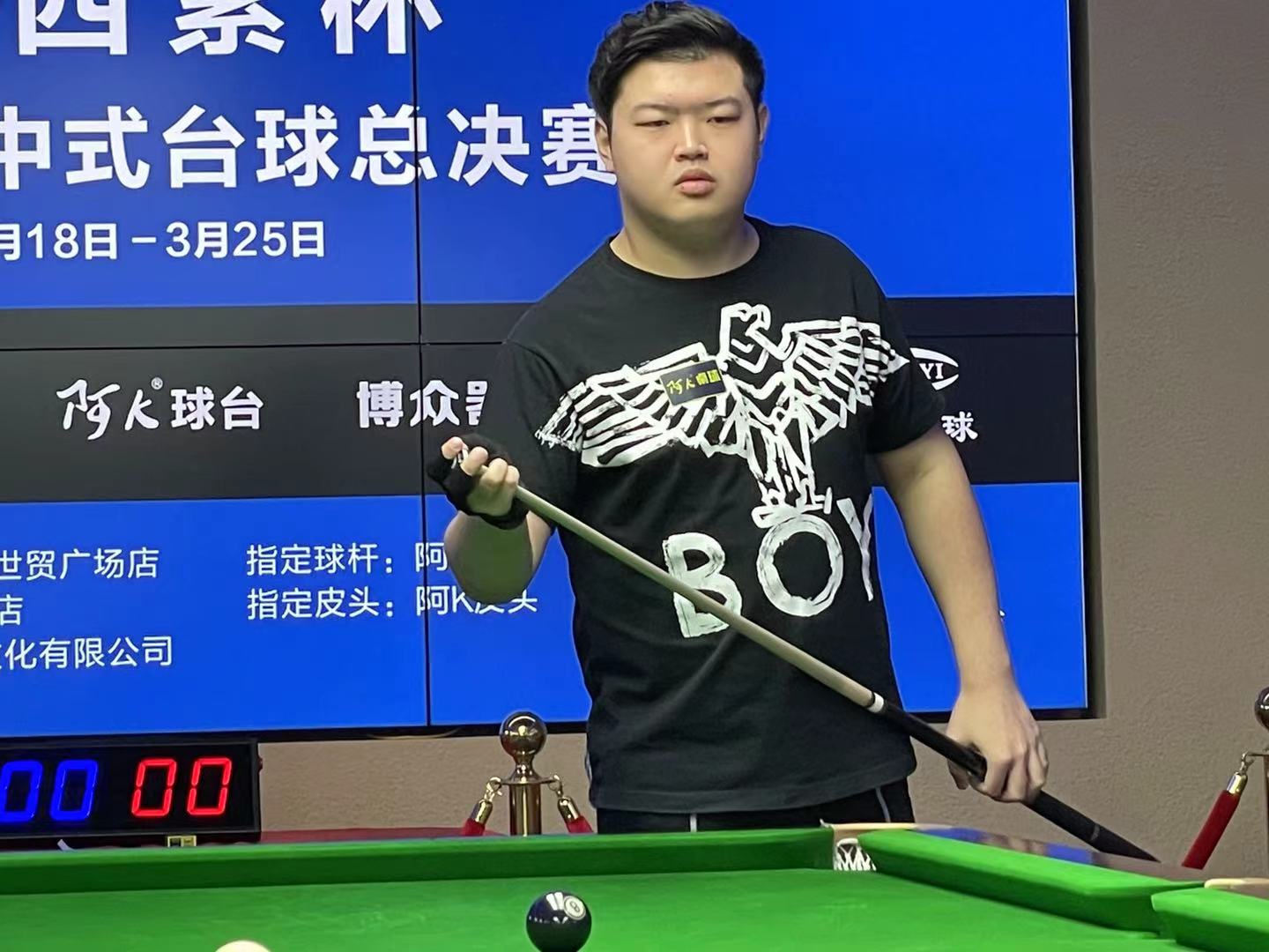 谁就更可能