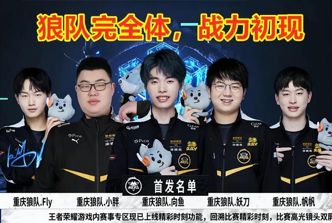 共同指向一