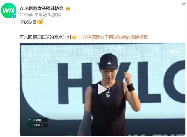 强共情 强共情